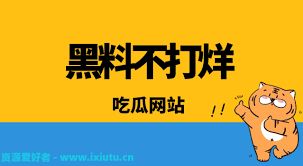 站在进行S